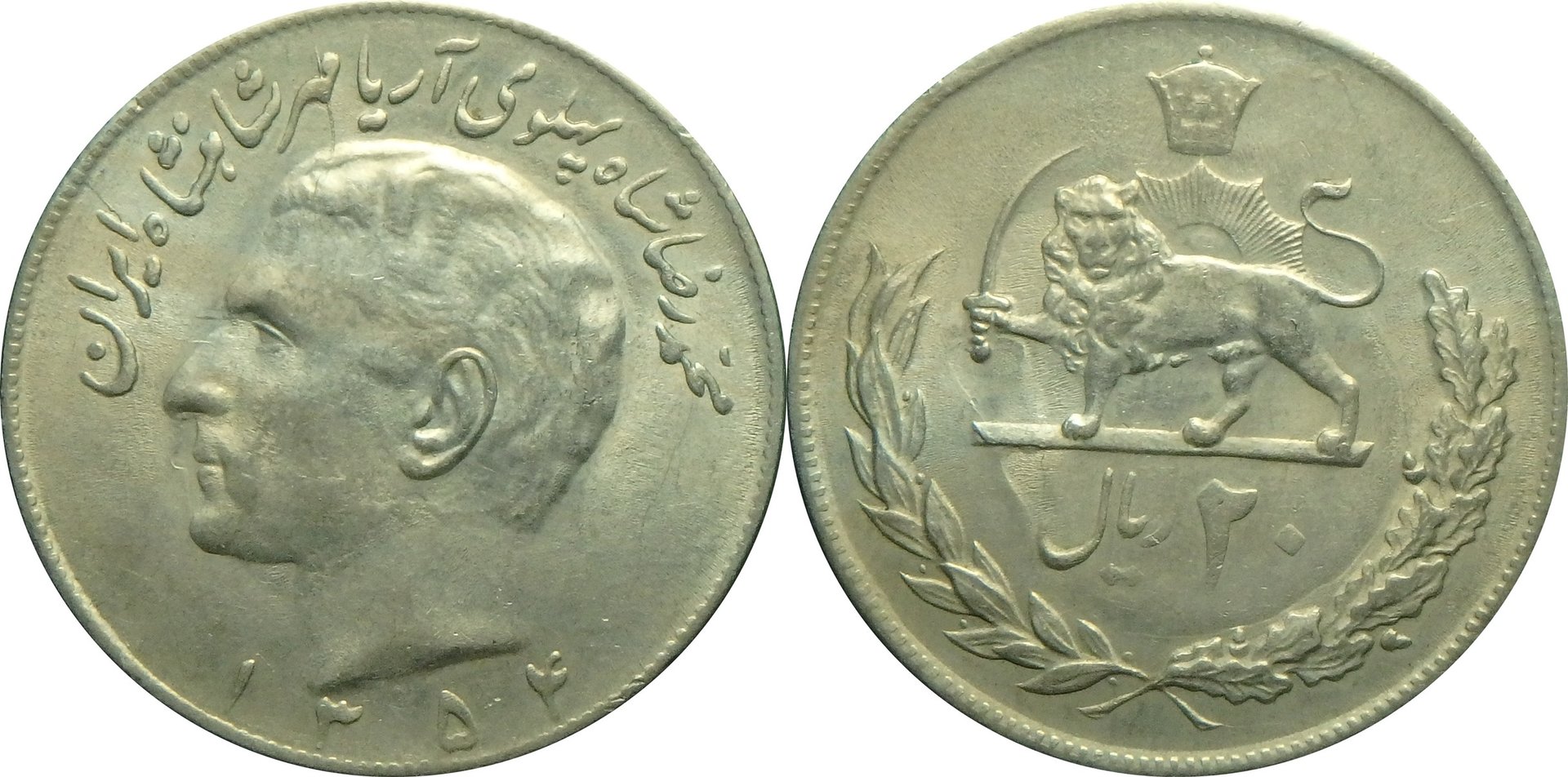 1973 IR 20 r.jpg