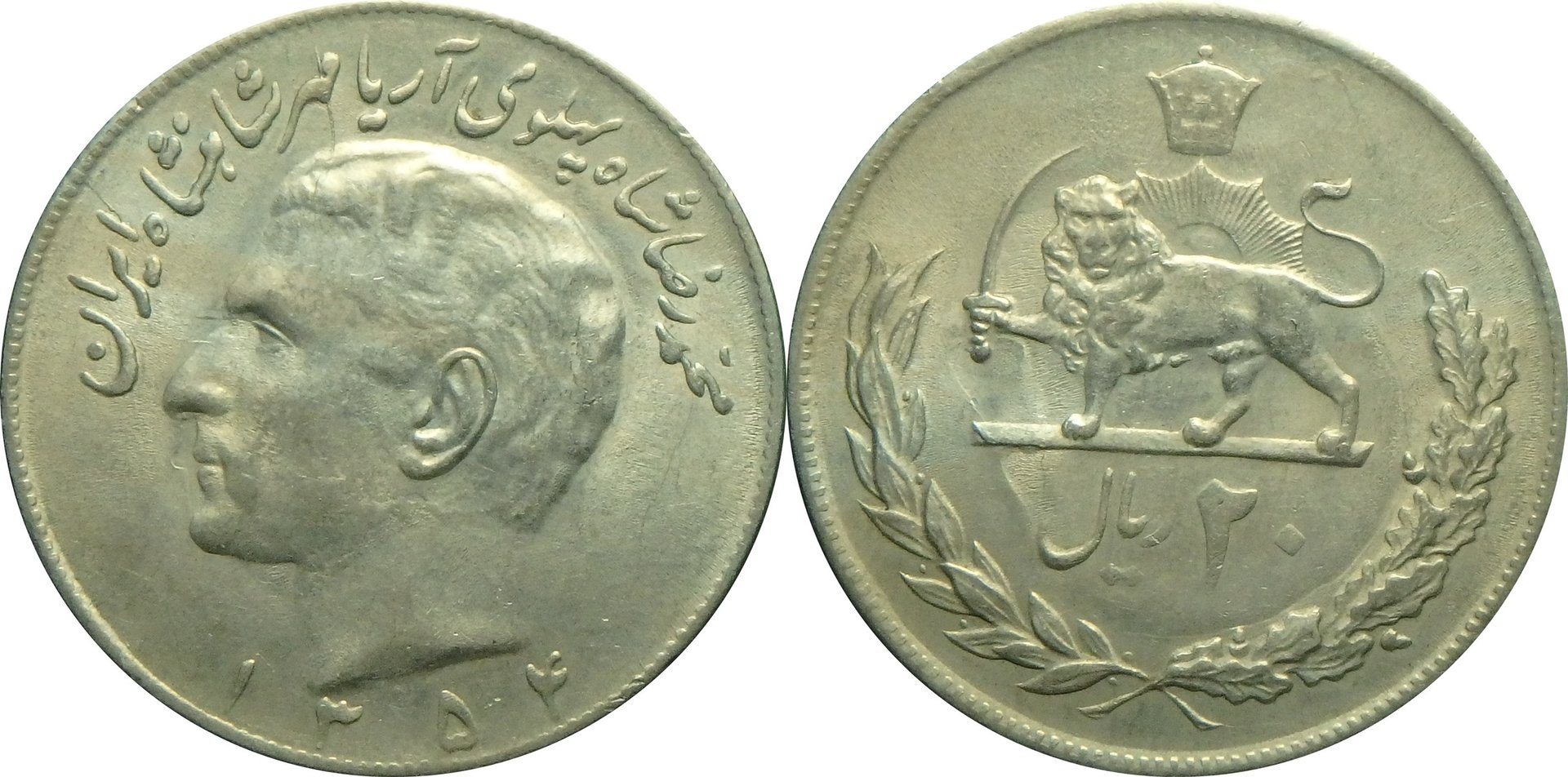1973 IR 20 r.jpg