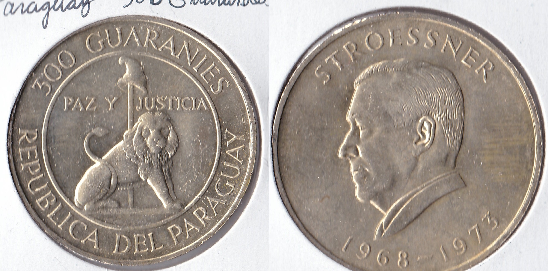 1973 paraguay 300 guaranies.jpg