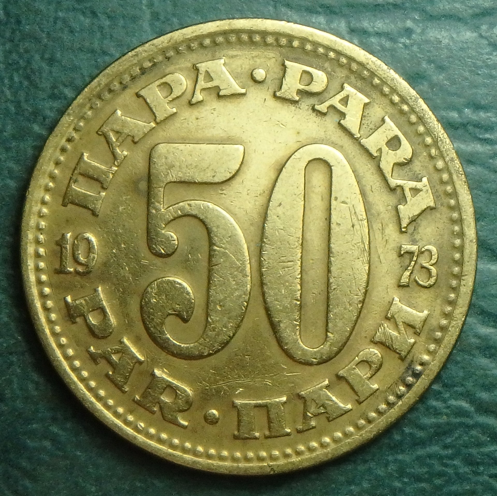 1973 Yugo 50 p rev.JPG