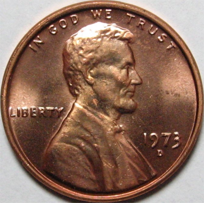 1973Dlincoln.jpg