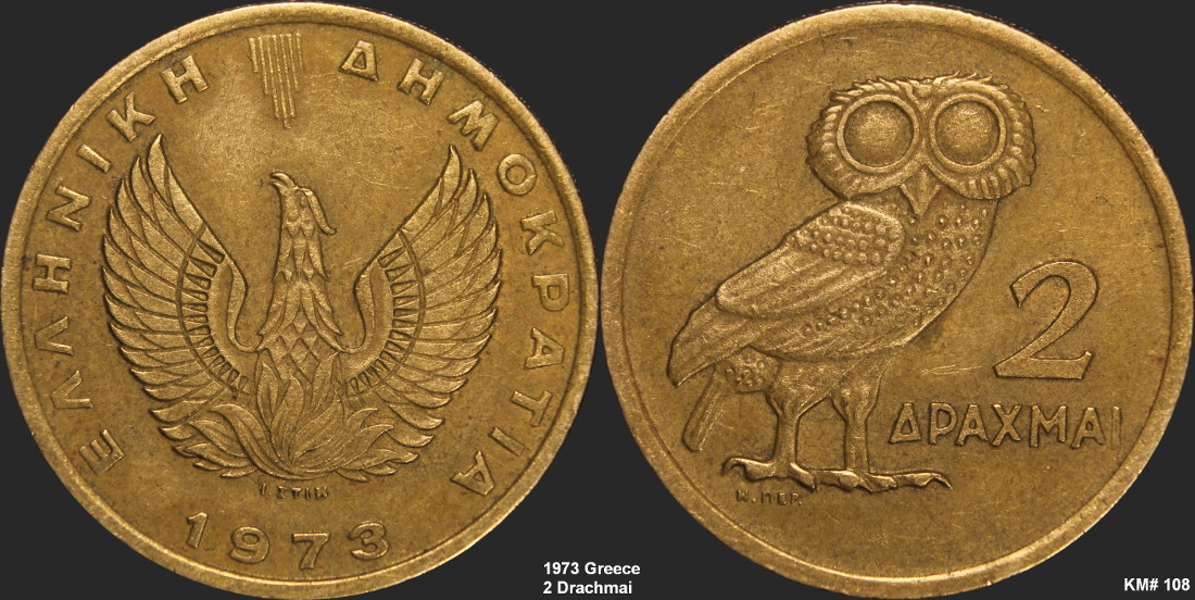1973Greece2.jpg