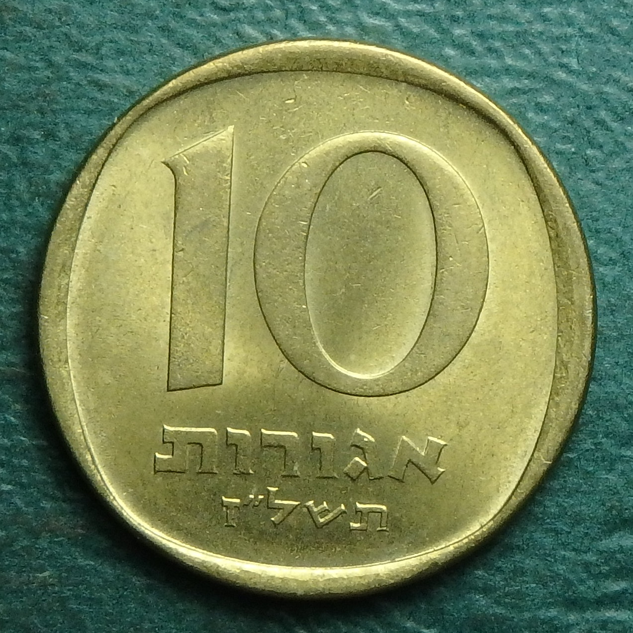 1974 IL 10 a rev.JPG