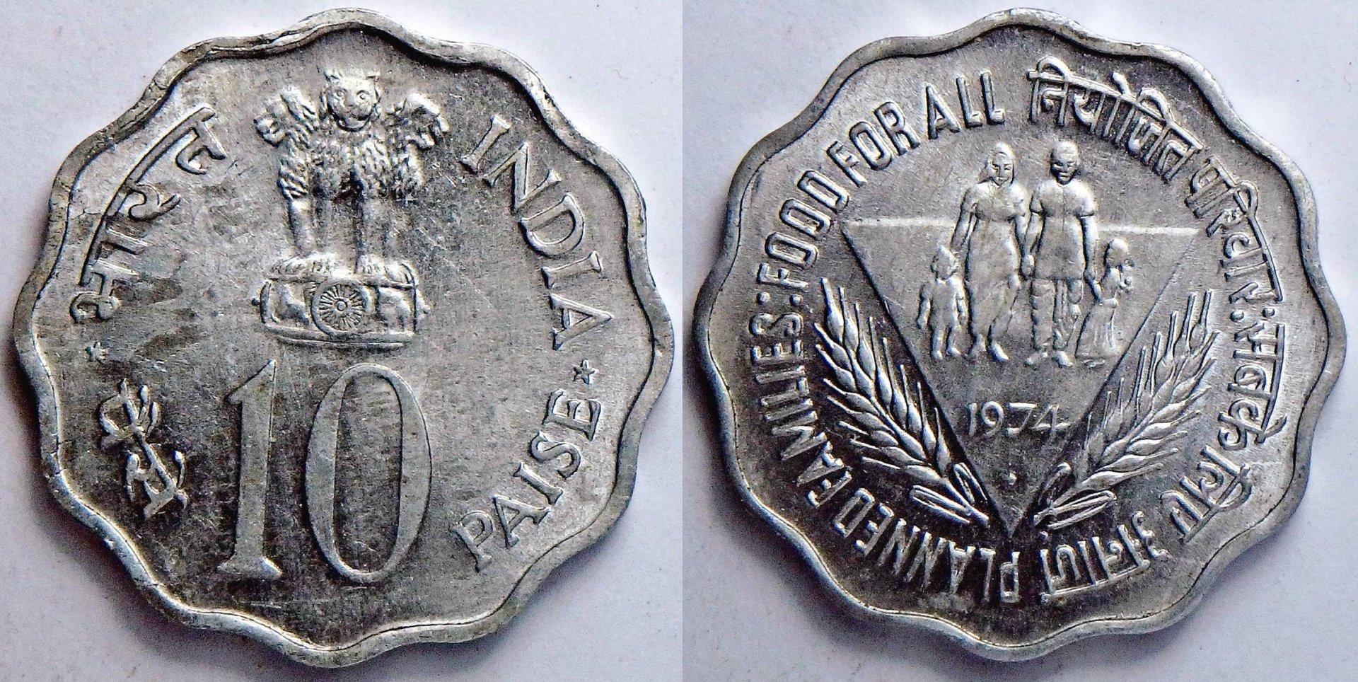 1974 IN 10 p.jpg