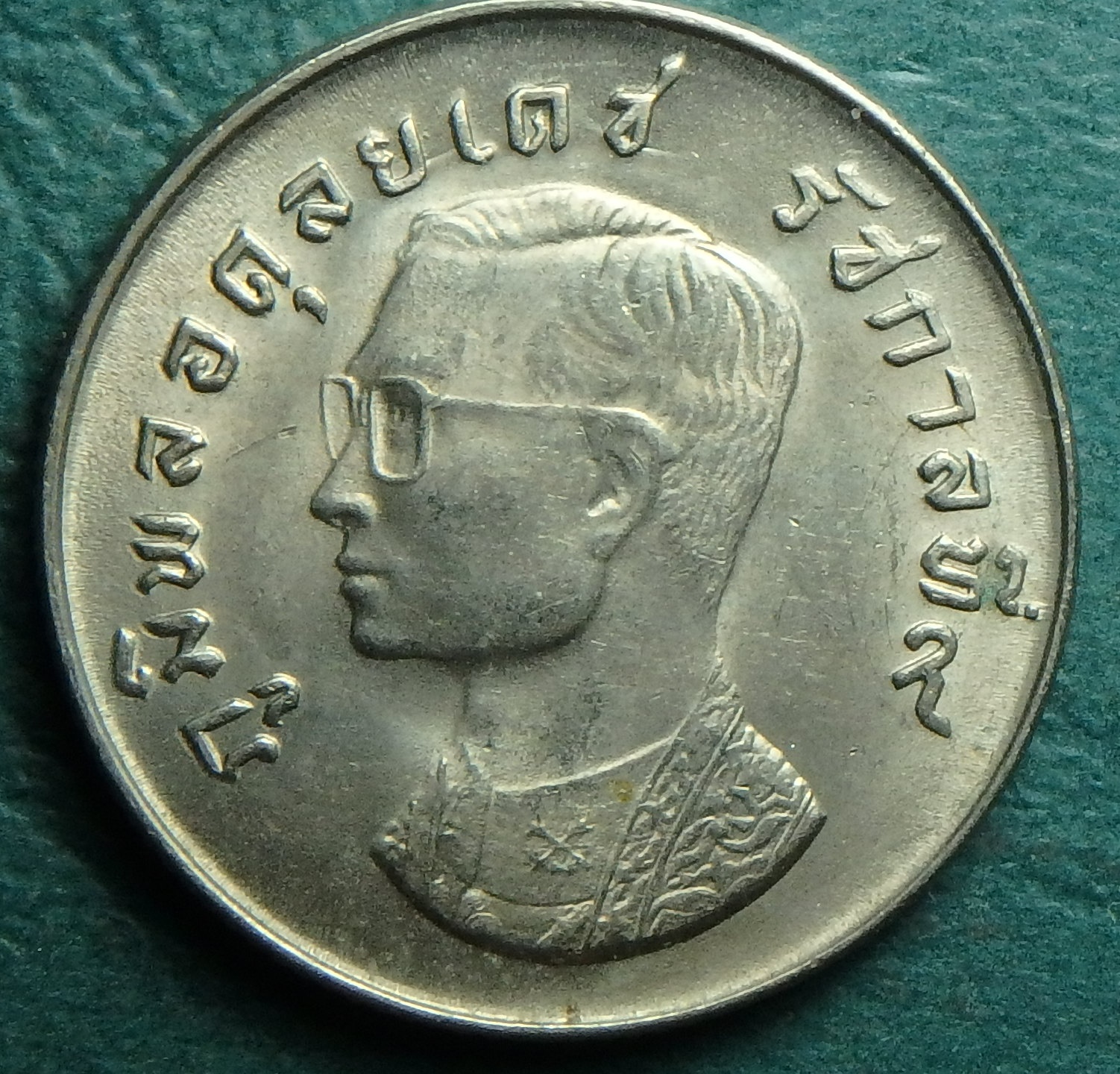 1974 TH 1 b obv.JPG