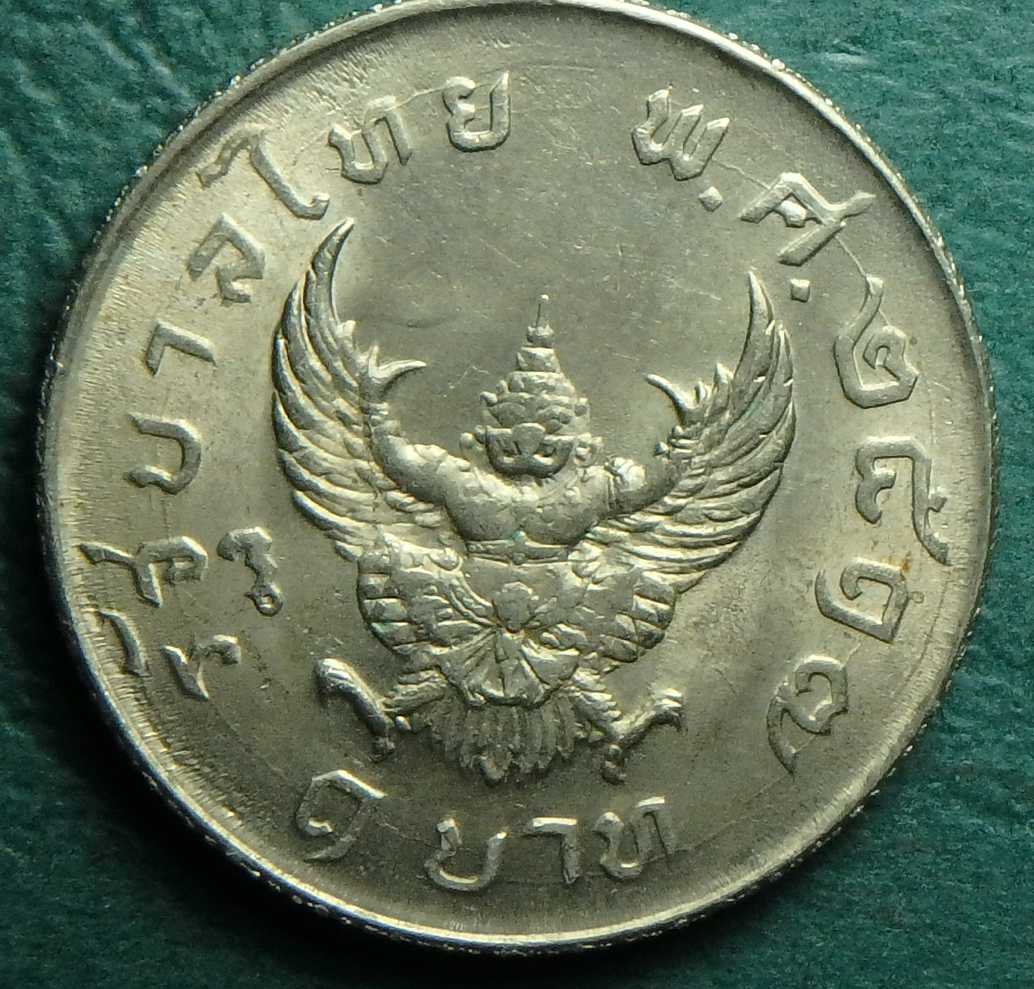 1974 TH 1 b rev.JPG