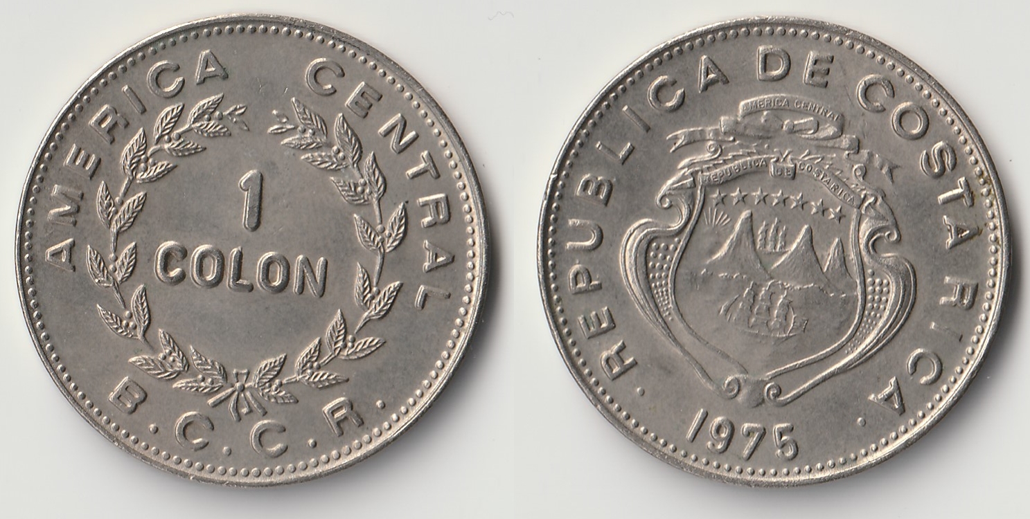 1975 costa rica 1 colon.jpg