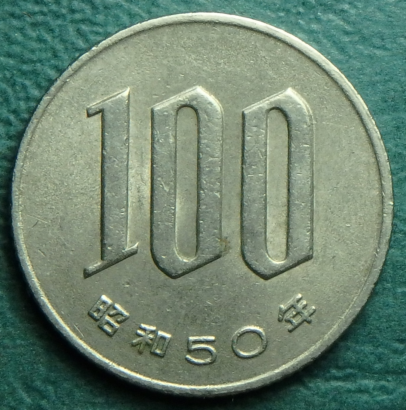 1975 JP 100 y rev.JPG