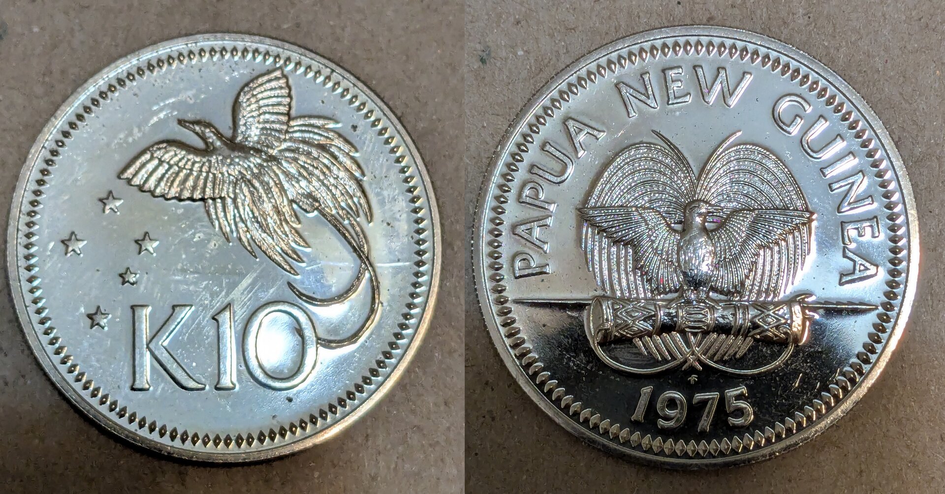 1975 new guinea 10 kuna.jpg