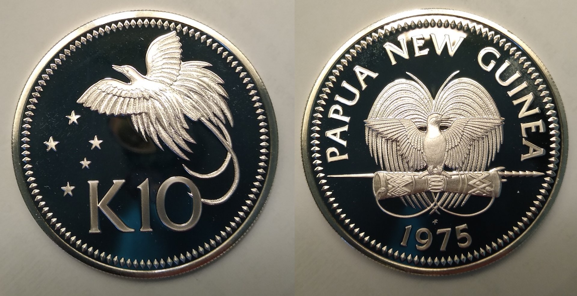 1975 papua new guinea 10 kina.jpg