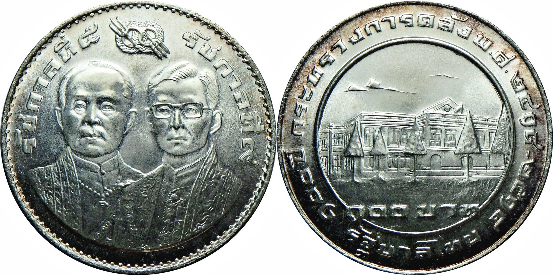 1975 TH 100 b.jpg
