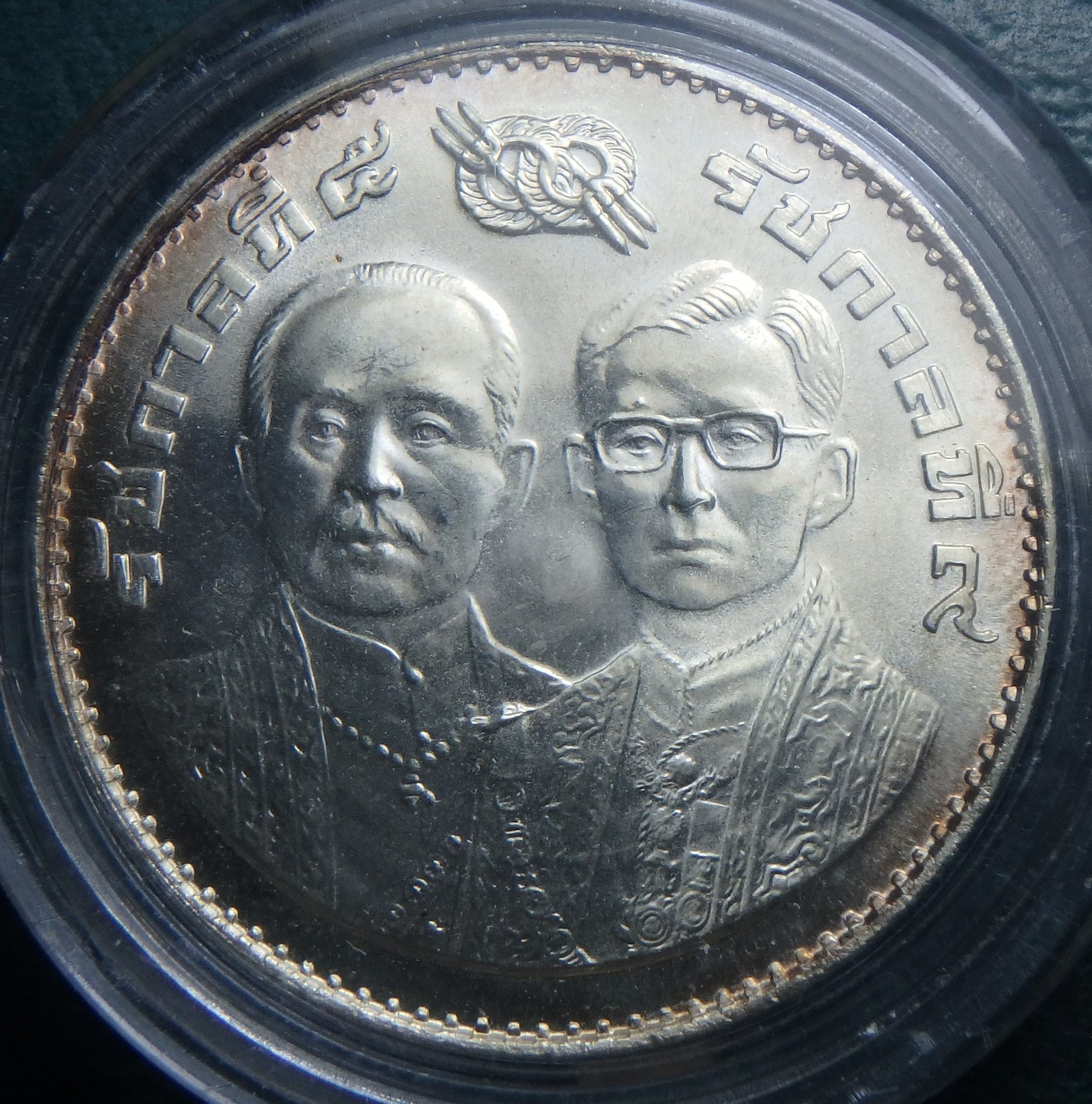 1975 TH-MF 100 b obv.JPG