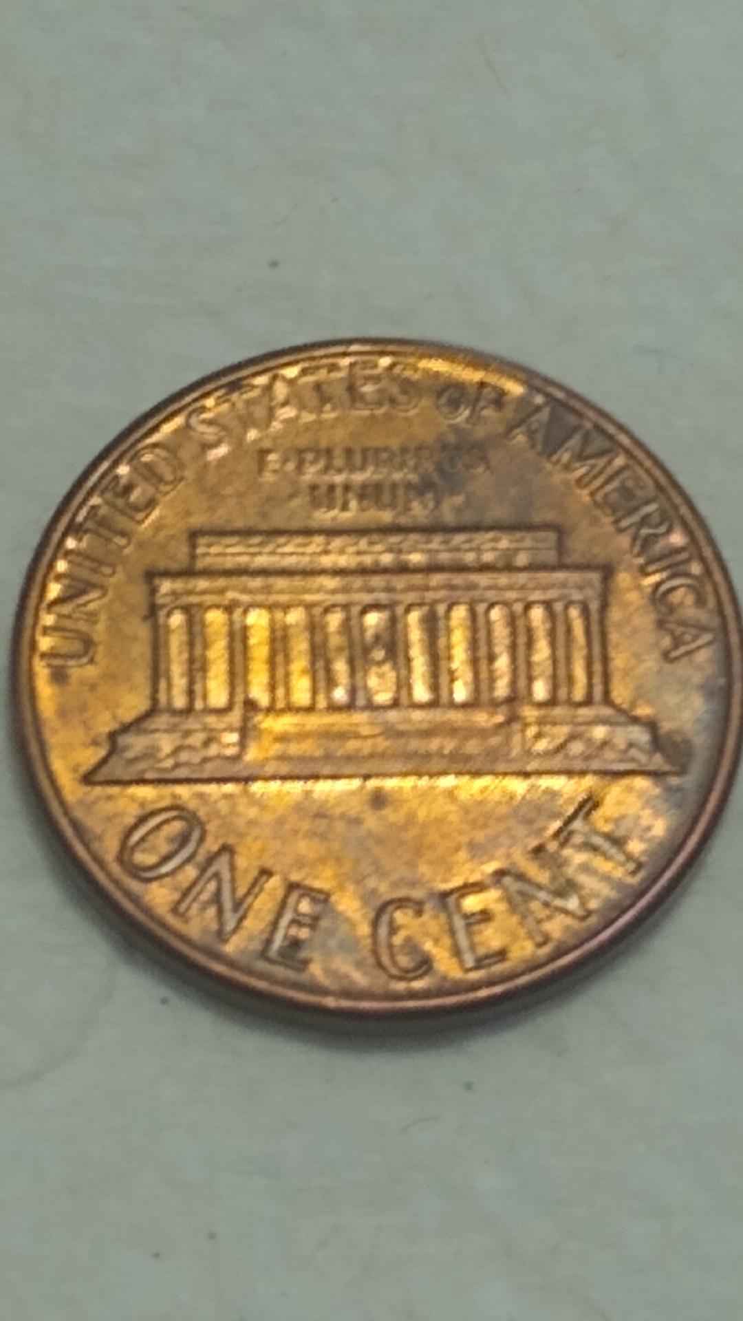 1975d penny rev.jpg