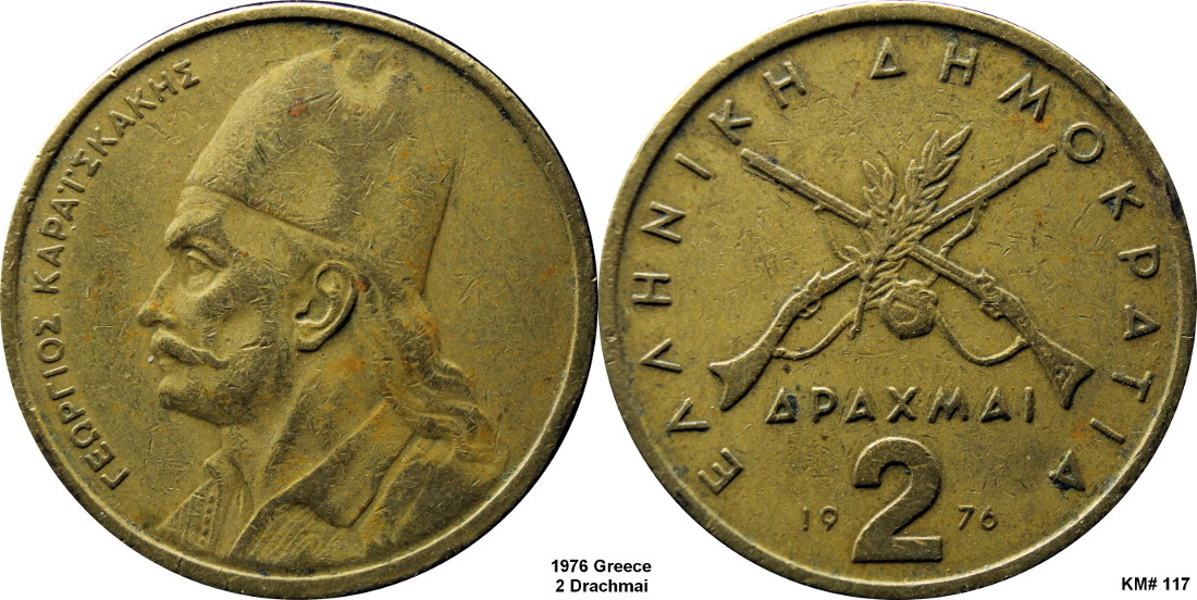 1976 Greece.jpg