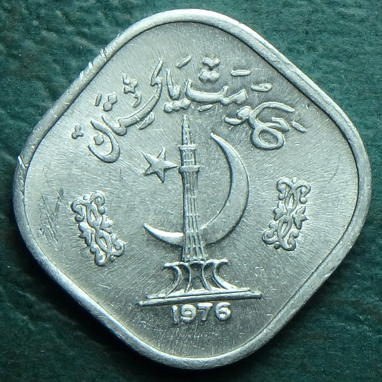 1976 PK 5 p obv.JPG