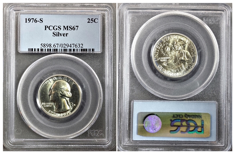 1976-S_164322-slabs1-sidexside.jpg