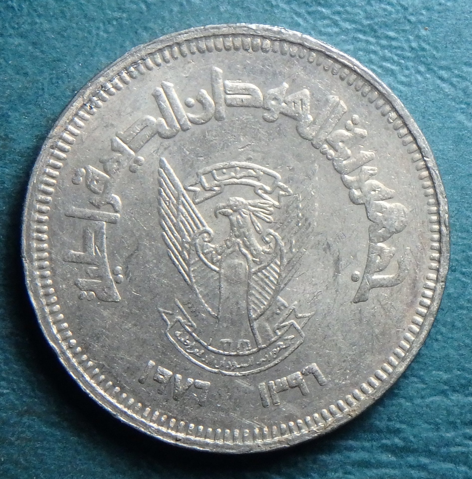 1976 SD 50 q obv.JPG
