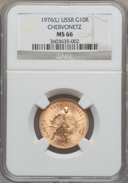 1976 USSR Gold 10 Roublles obv.jpg