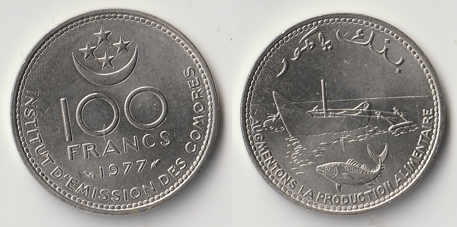 1977 comoros 100 francs.jpg