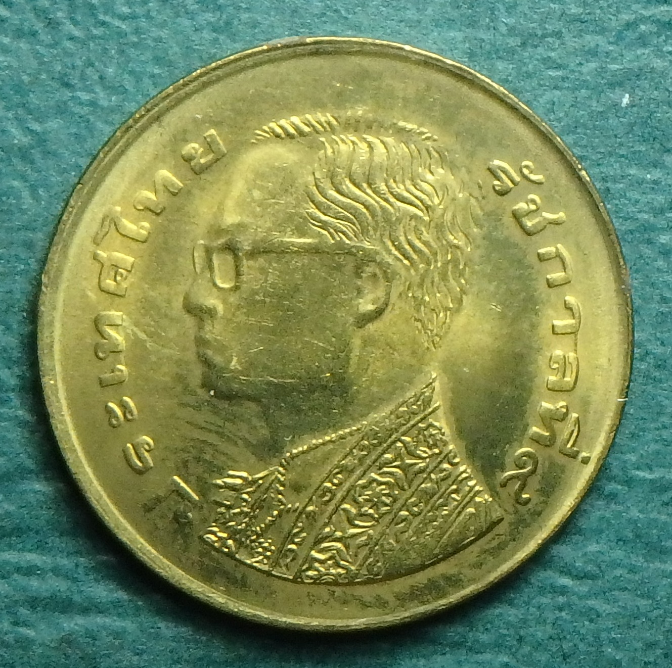 1977 TH 25 s obv.JPG