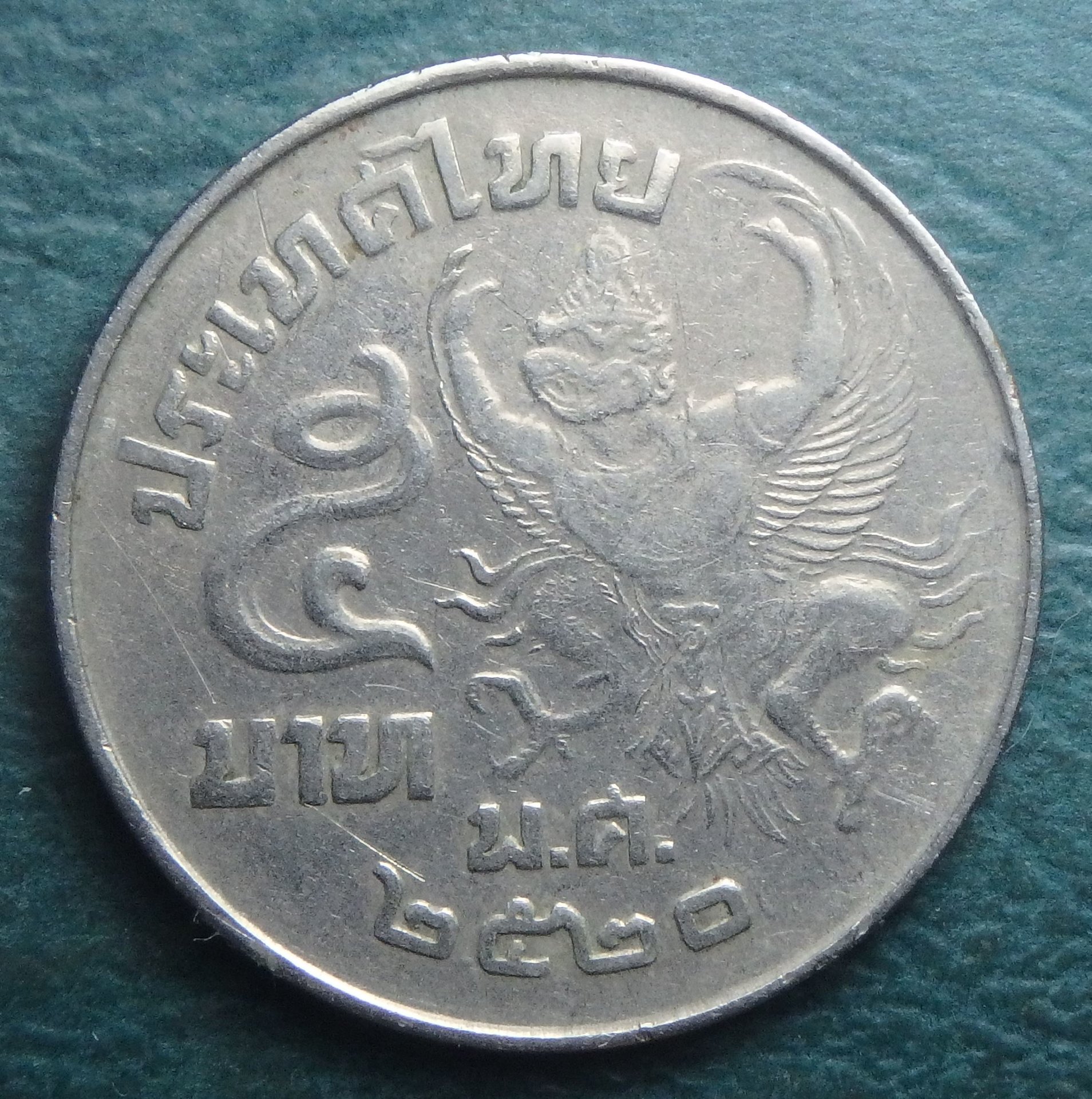 1977 TH 5 b rev.JPG