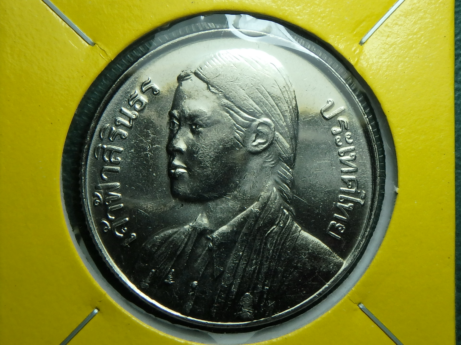 1977 TH-GPS 10 b obv.JPG