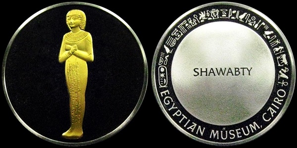 1977shawabtyGallery.jpg