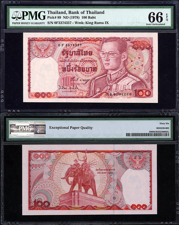 1978 100 BAHT.jpg