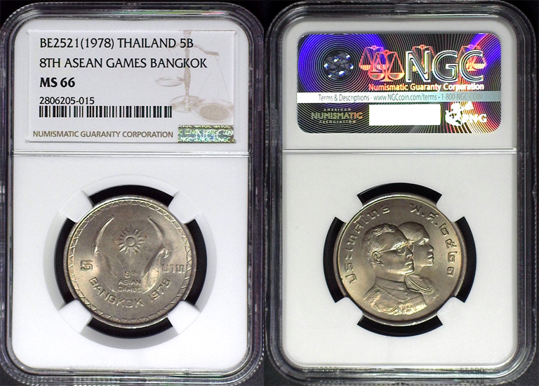 1978 5B 8TH ASIAN GAMES BANGKOK.jpg