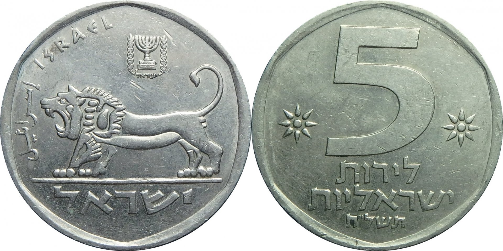 1978 IL 5 L.jpg