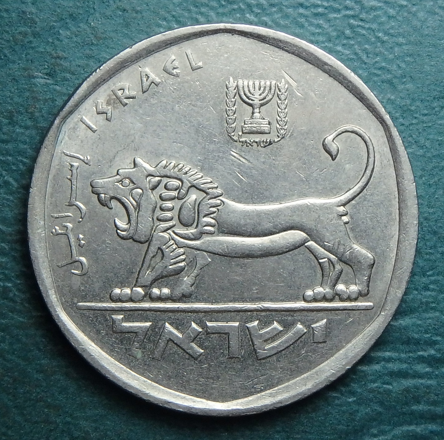 1978 IL 5 l obv.JPG