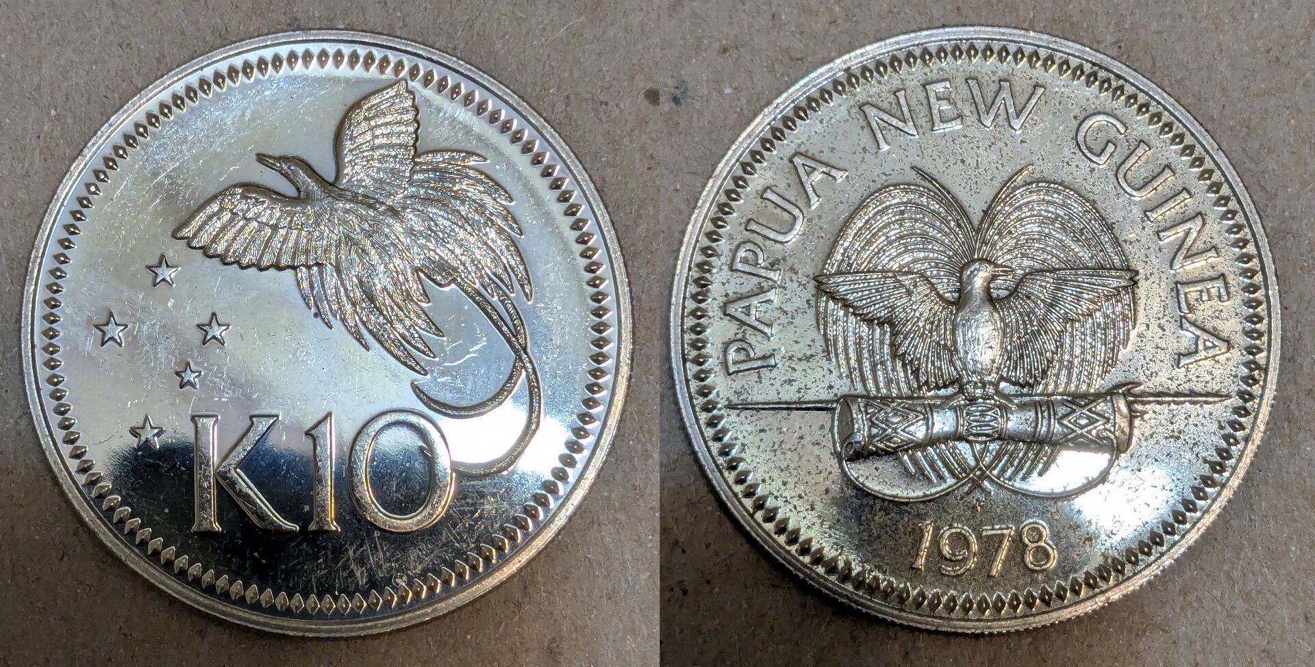1978 new guinea 10 kuna.jpg