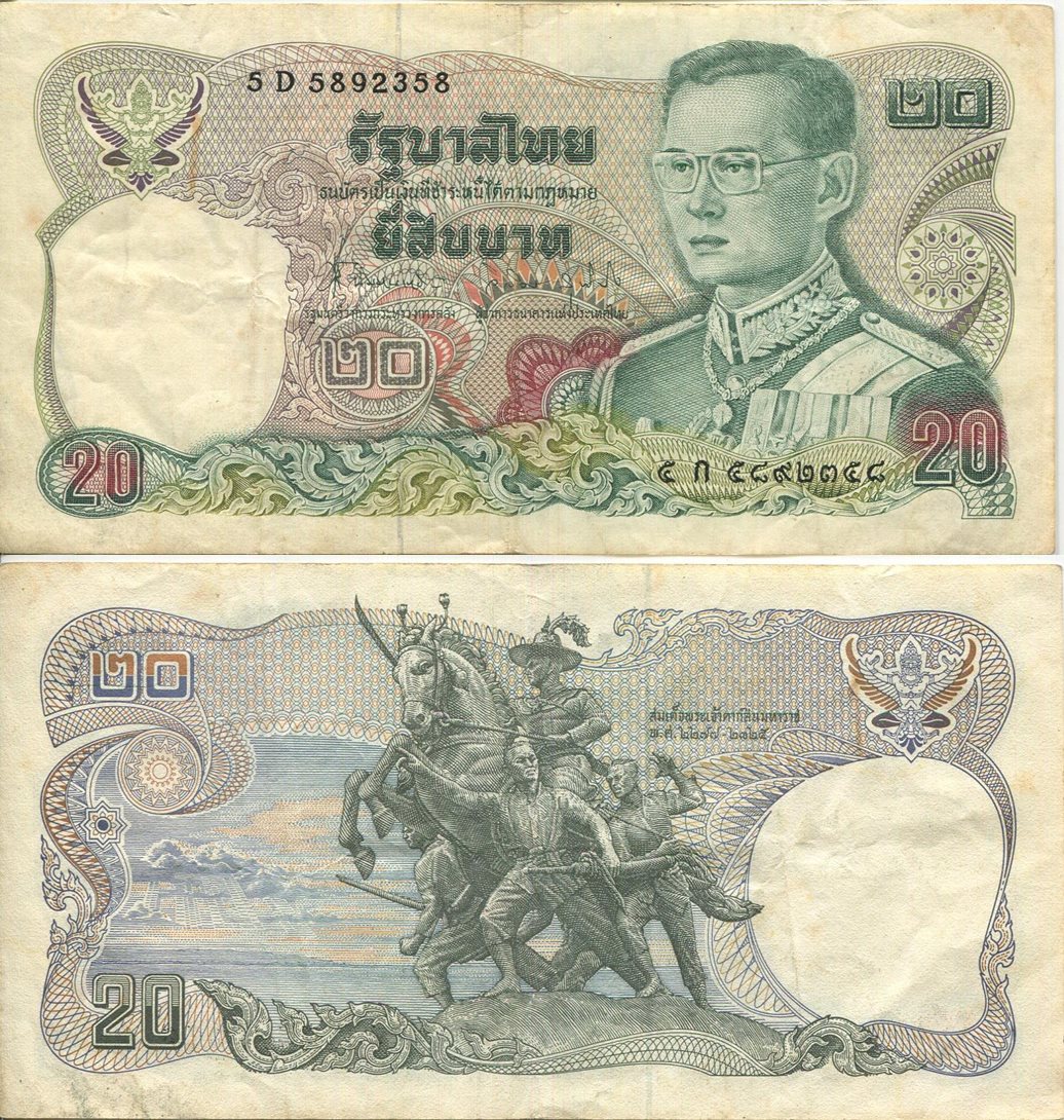 1978 TH 20 b.jpg
