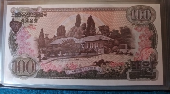 1978b.PNG