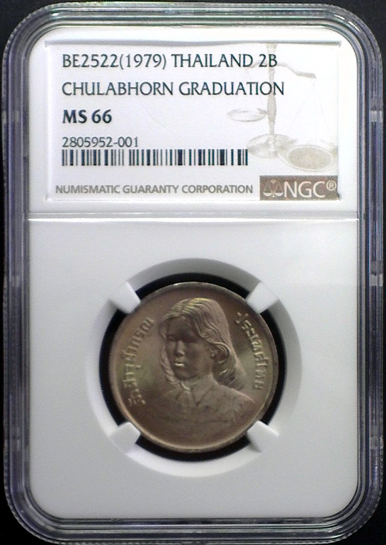 1979 2B CHULABHORN GRADUATION.jpg