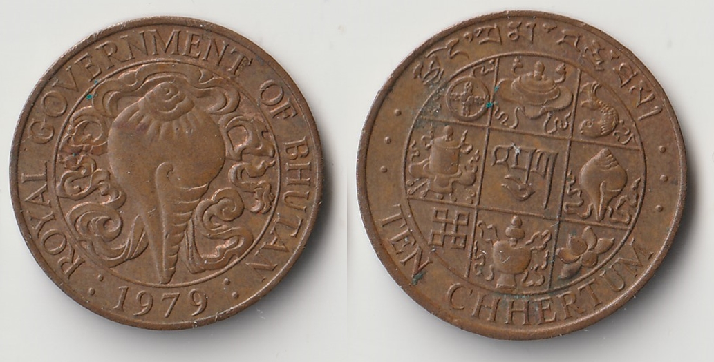 1979 bhutan 10 chhertums12.jpg