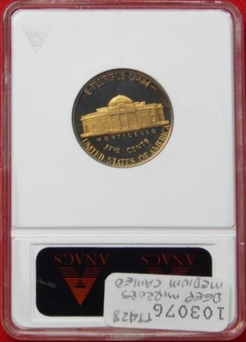 1979 S T2 ANACS PF67 2.jpg
