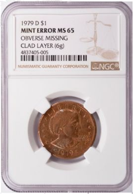 1979c.JPG