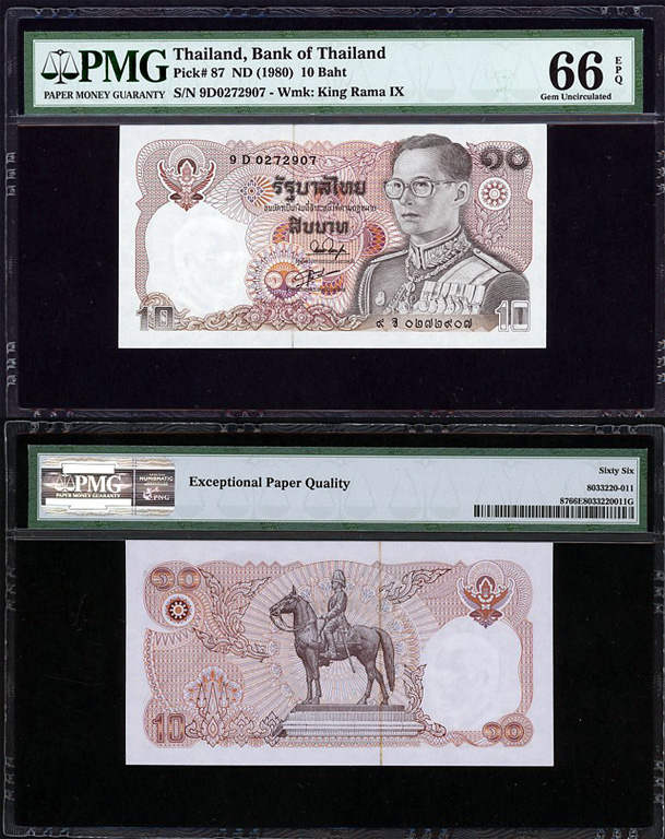 1980 10 BAHT.jpg