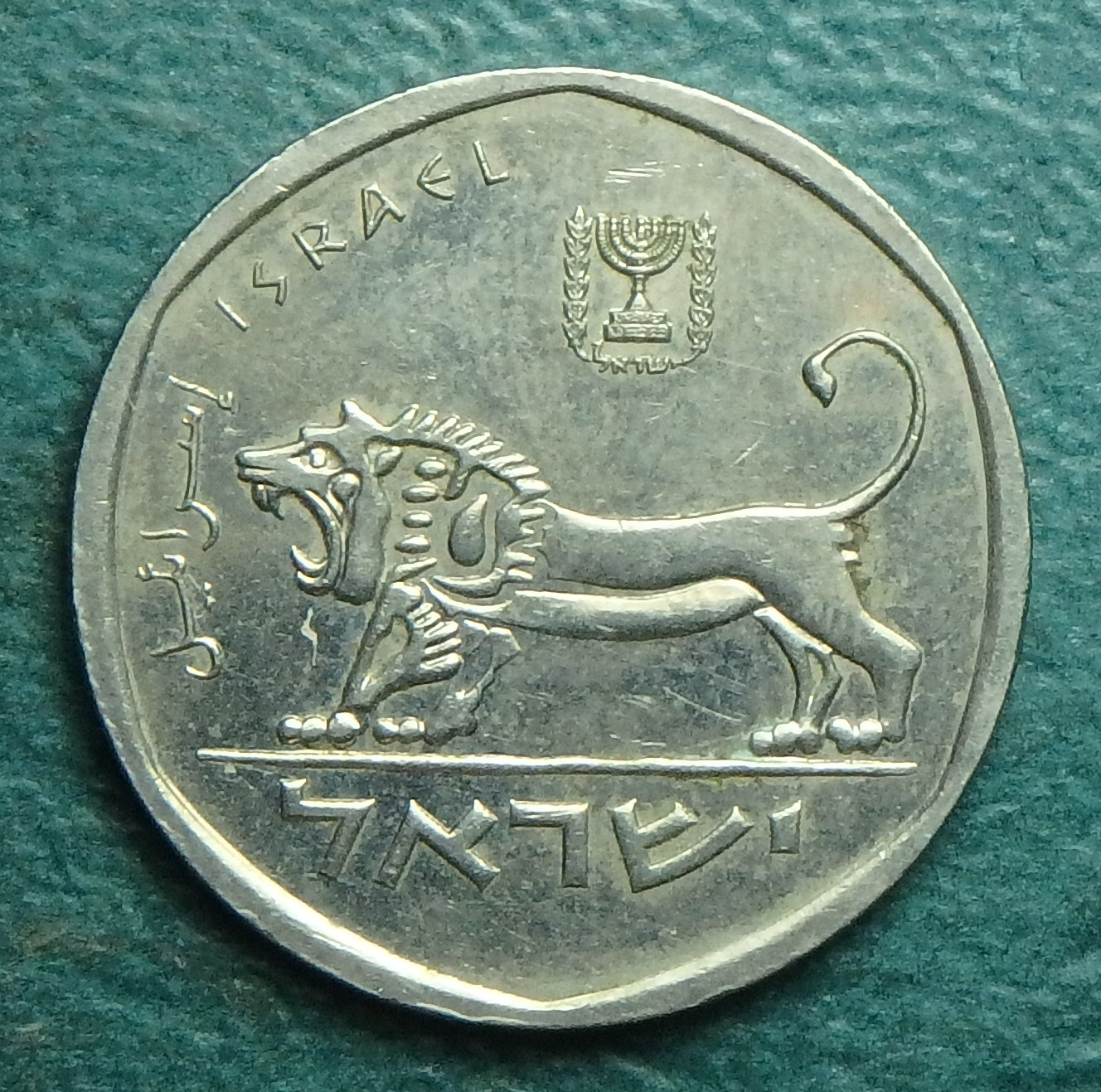 1980 IL 1-2 s obv.JPG