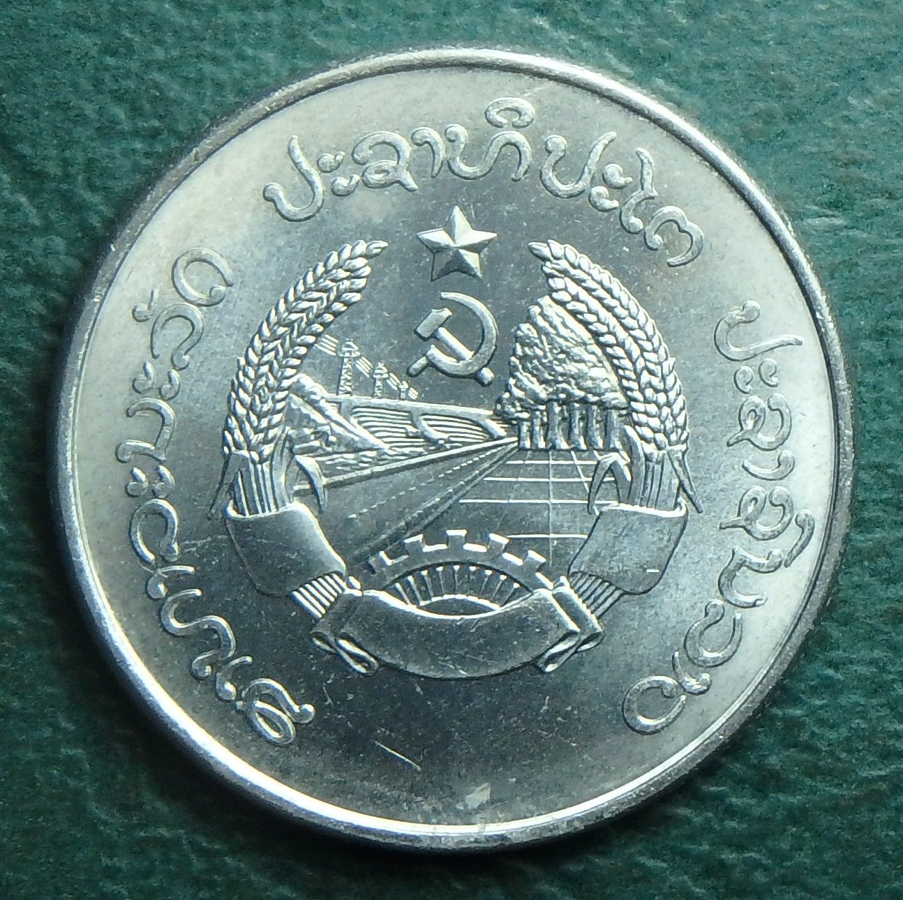 1980 LA 50 a obv.JPG