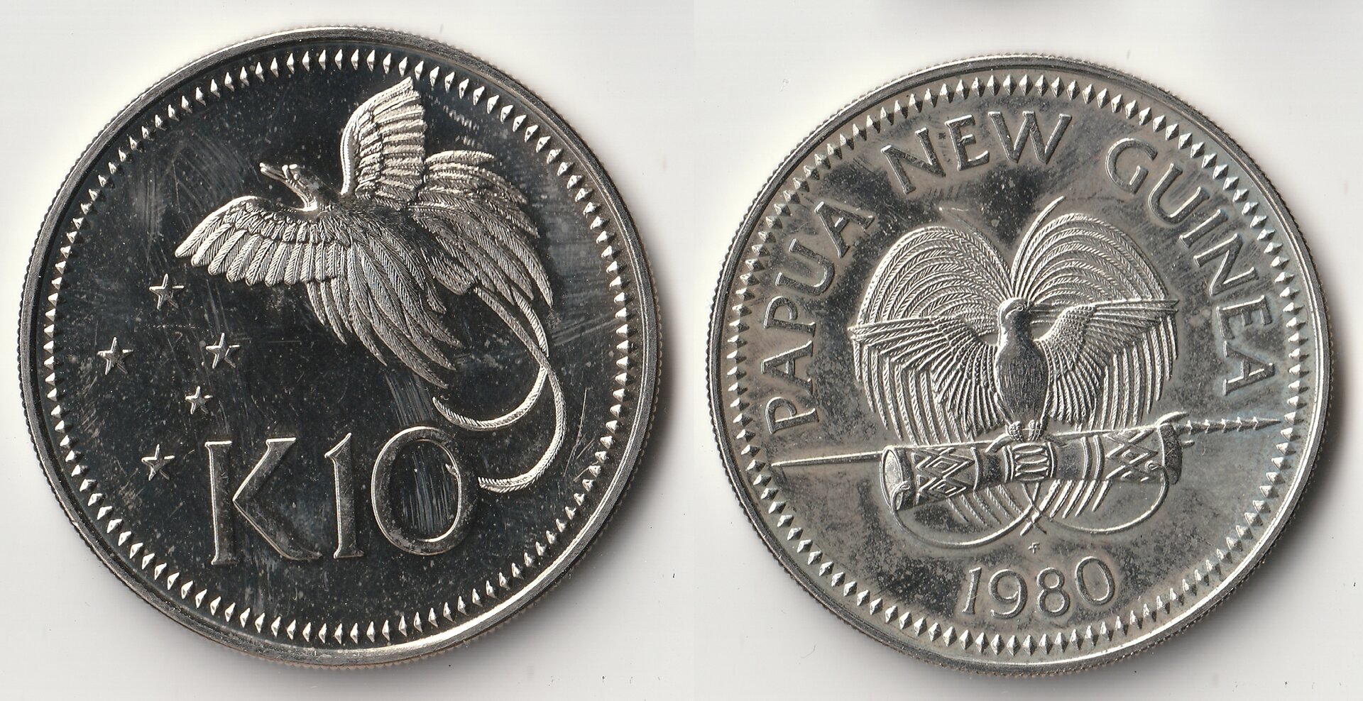 1980 new guinea 10 kina.jpg