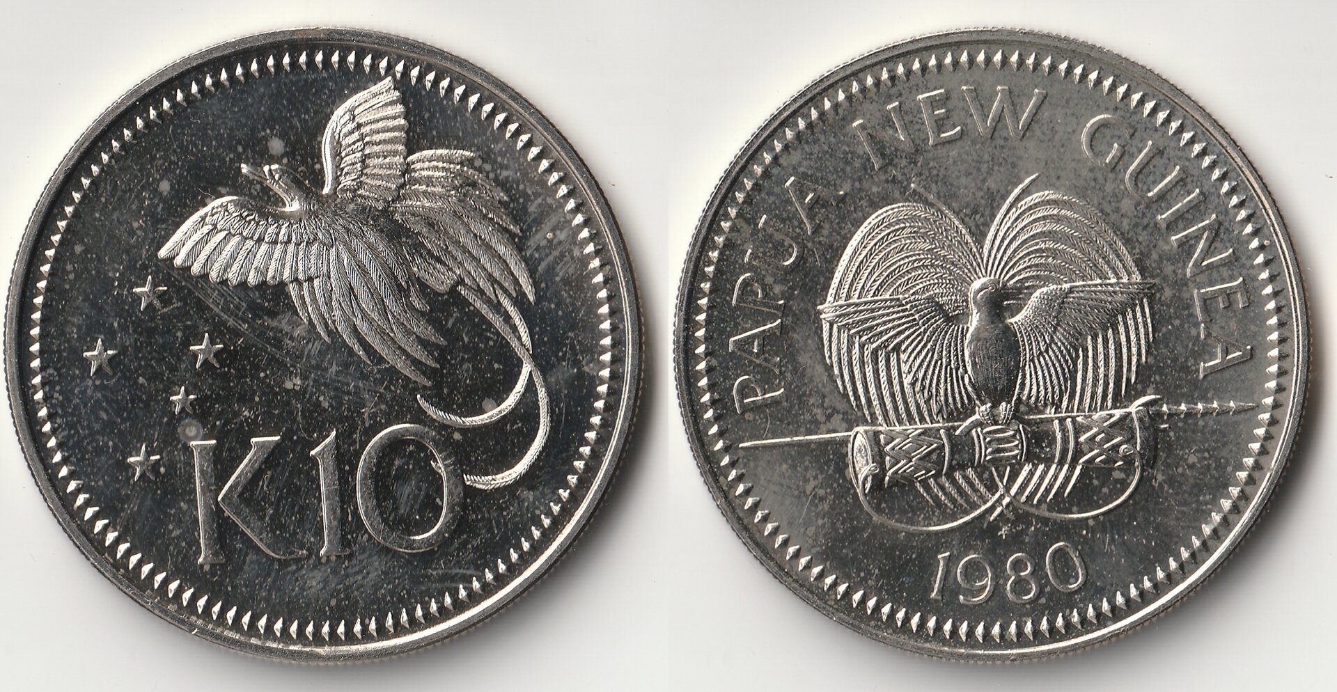 1980 new guinea 10 kuna081.jpg
