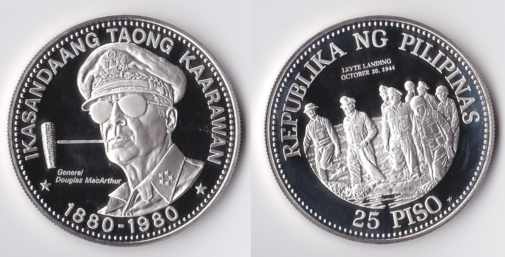 1980 philippines 25 piso.jpg