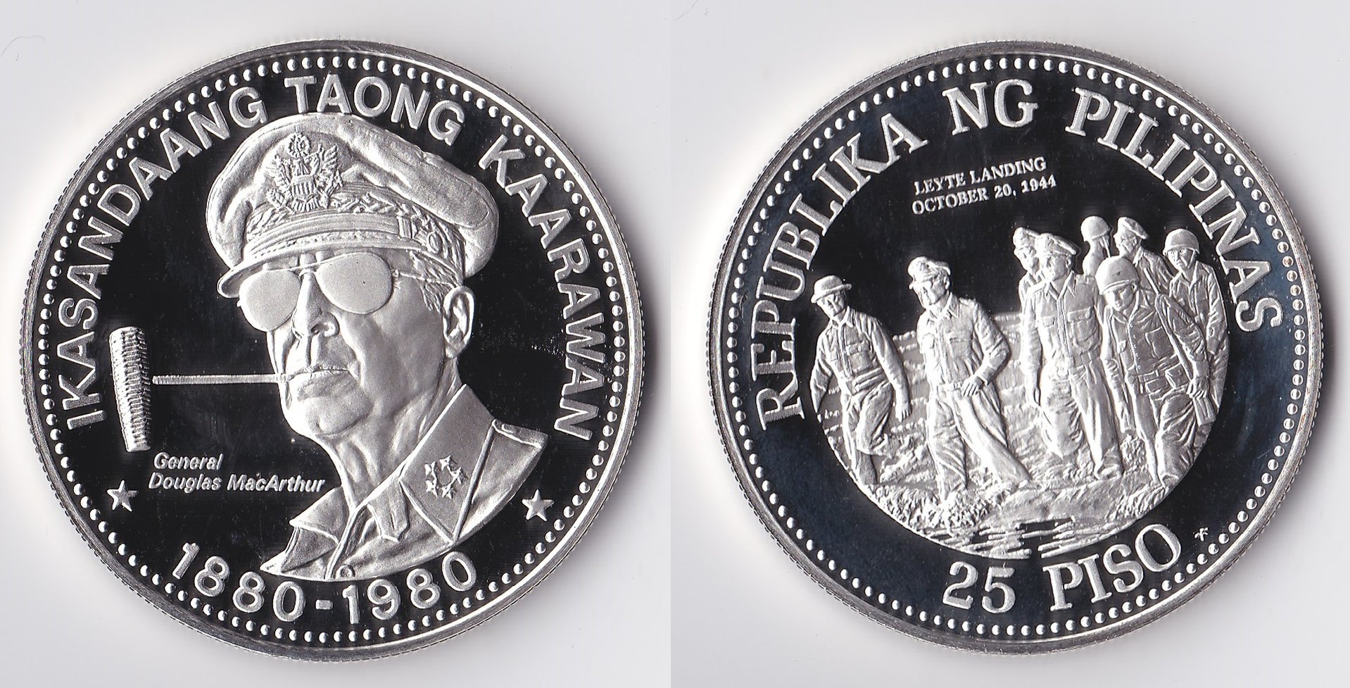 1980 philippines 25 piso.jpg