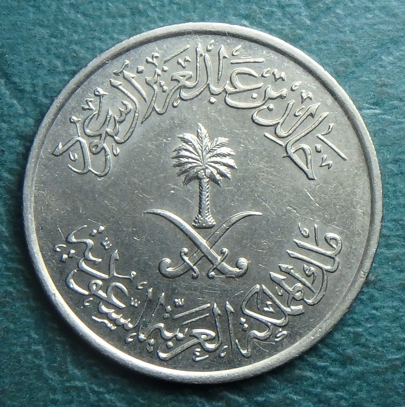 1980 SA 50 h obv.JPG