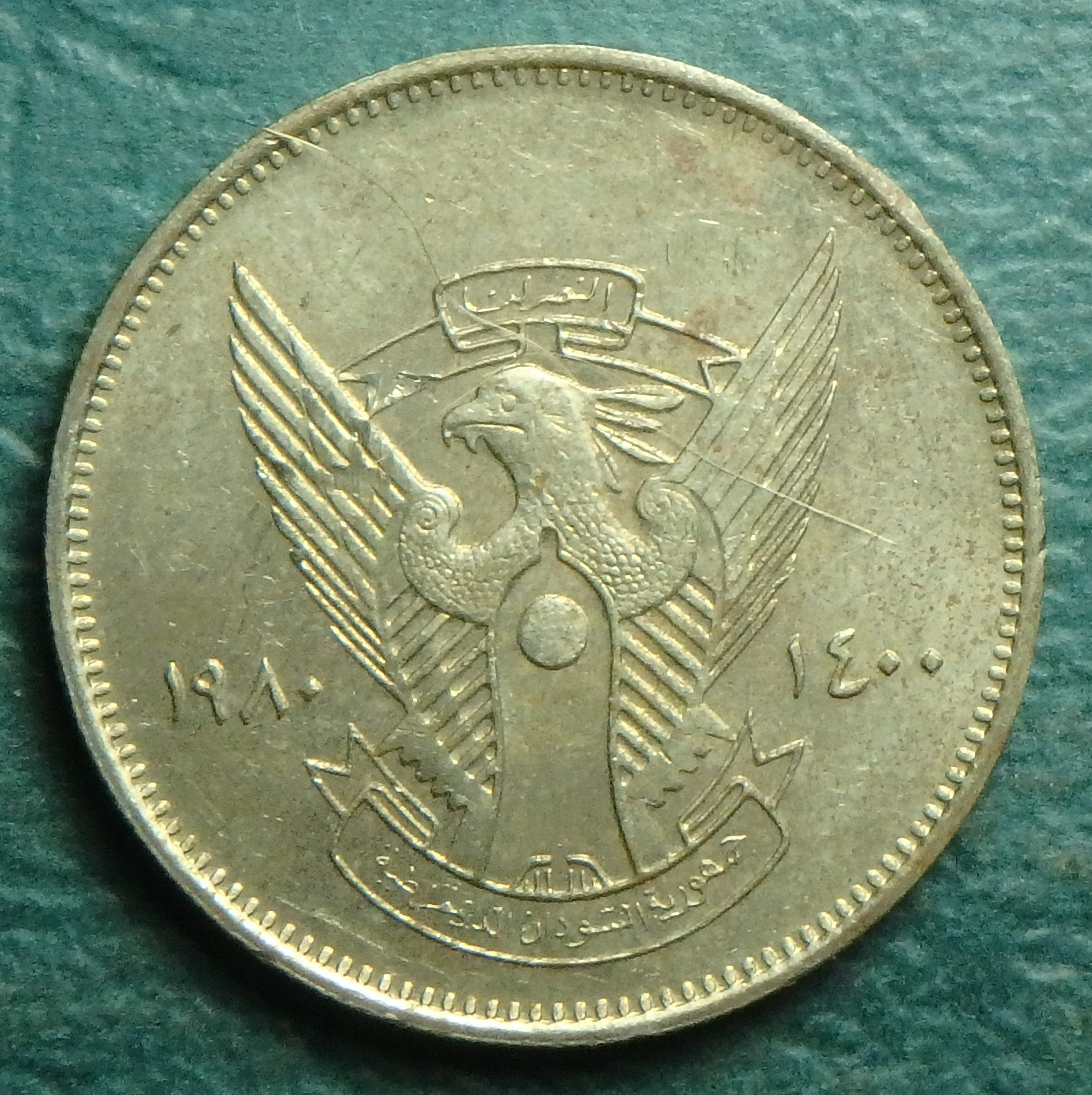1980 SD 5 q obv.JPG