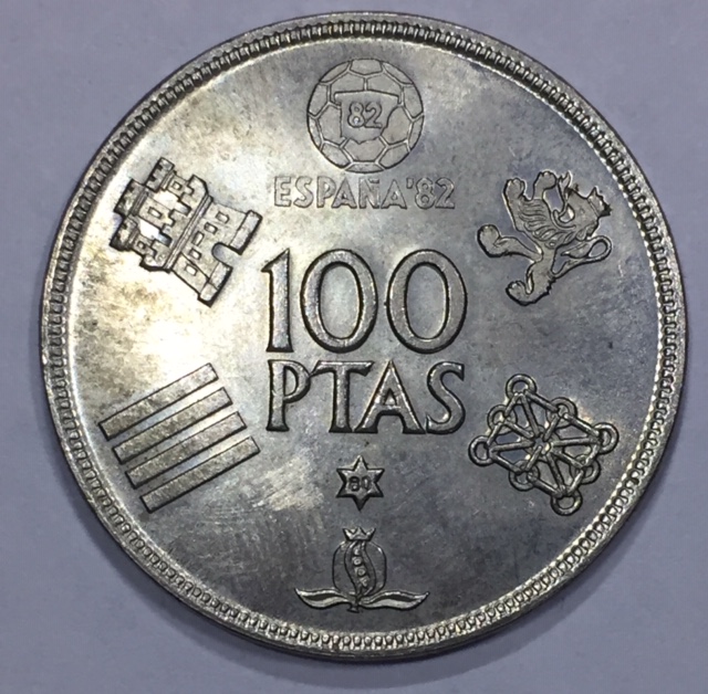1980 Spain 100 pesetas error.jpg