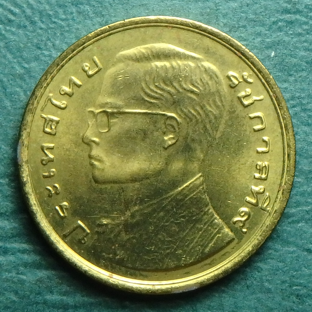 1980 TH 50 s obv.JPG