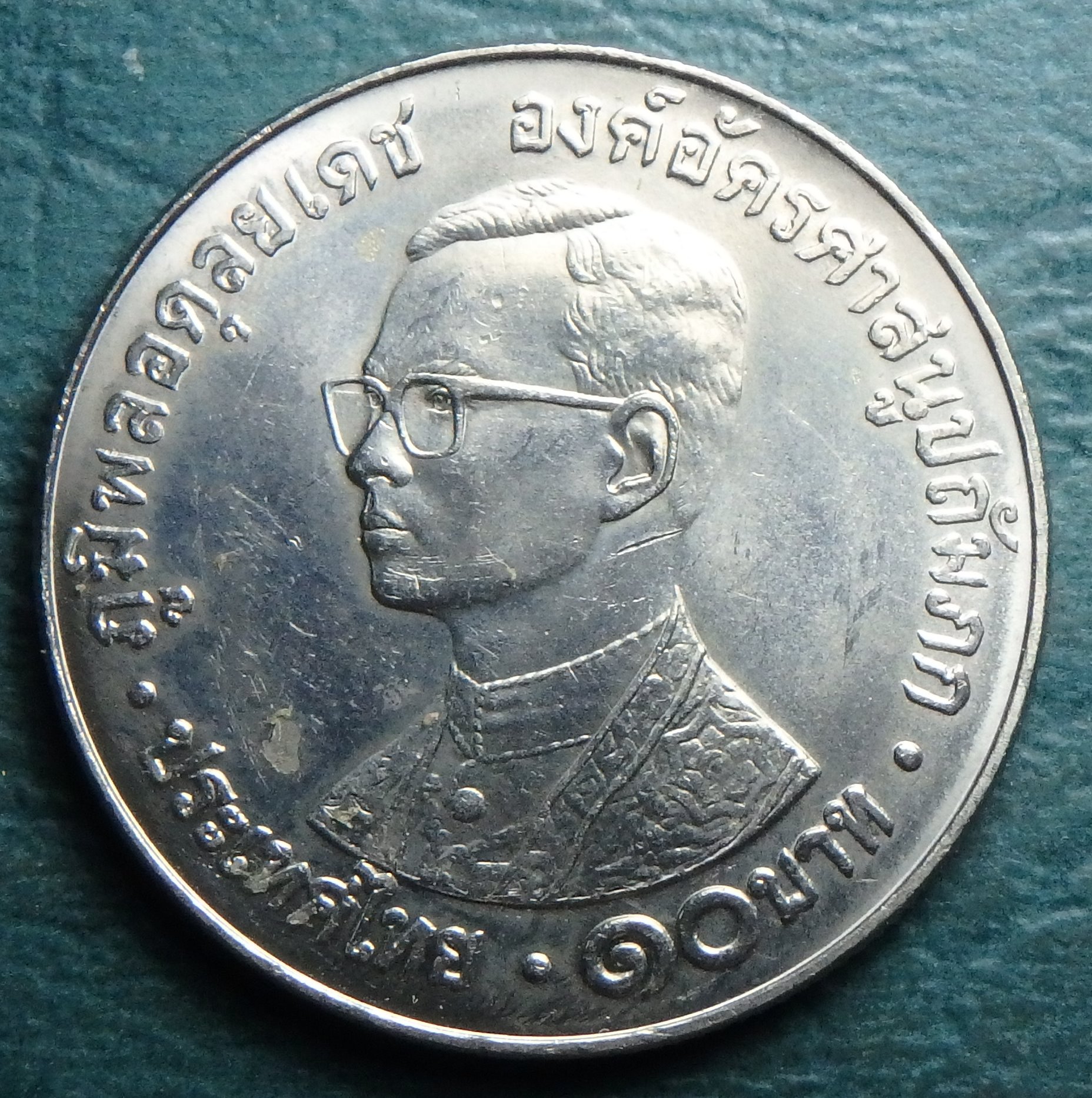 1980 TH-WFB 10 b obv.JPG